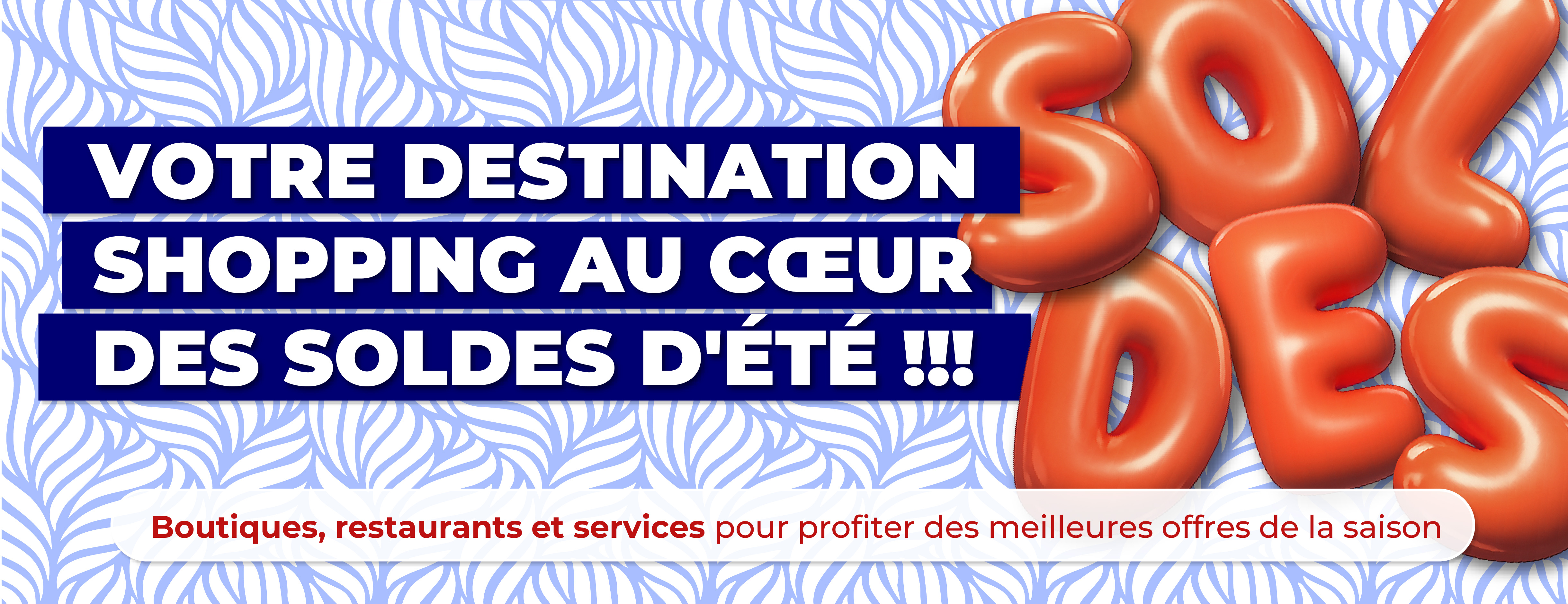 Bannière Soldes été 2026